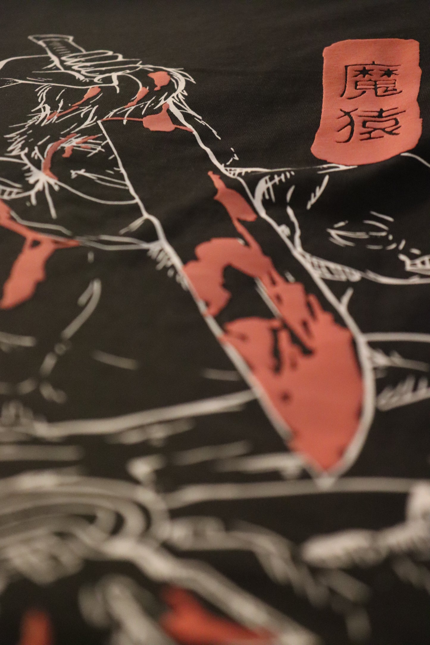 Toji Zenin Oversize T-shirt