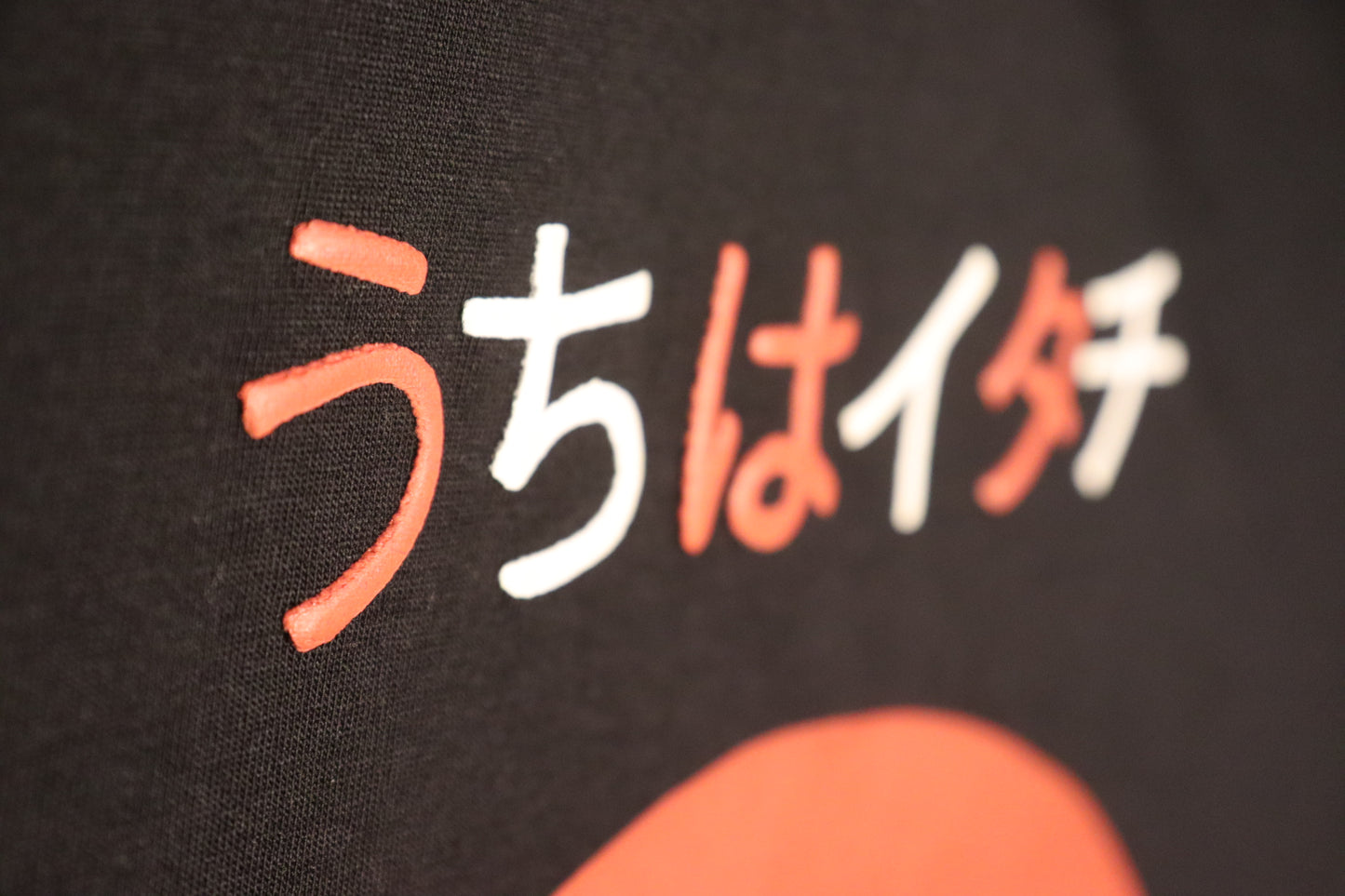 Itachi Uchiha Oversize T-shirt