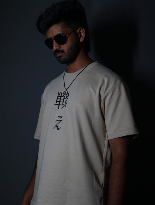 Attack on Titan: Eren Yeager Oversized T-Shirt